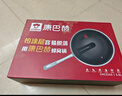 康巴赫炒鍋不粘鍋316L不銹鋼炒菜鍋32cm蜂窩平底煎炒鍋電磁爐燃氣灶通用 曬單實拍圖