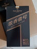 One's Member 濃香壹號精品酒 濃香型白酒 52度 500ml*4 瓶 整箱裝 宴請送禮 曬單實拍圖