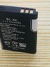Dsheng適用諾基亞BL-5C鋰電池老年機朗琴收音機插卡3.7v小音箱響老人機先科手機BL-5B BL-5C電池加大容量1800ma1個 曬單實拍圖