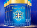 美贊臣藍(lán)臻3段幼兒配方奶粉（1-3歲）820g*6罐 實(shí)證乳鐵蛋白 新國標(biāo) 曬單實(shí)拍圖