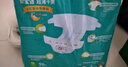 幫寶適【夏天超薄透氣】清新幫透氧Pro嬰兒紙尿褲L46片 尿片尿不濕 曬單實拍圖