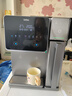 有逸（Unities）Uwater S10制冰即熱臺式凈飲機凈水器直飲5.5L水箱反滲透免安裝玻璃純水杯深空灰 國家補貼 曬單實拍圖