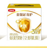 伊利金領(lǐng)冠育護(hù)【5倍DHA好腦力】幼兒奶粉3段(1-3歲)1200g三聯(lián)裝 曬單實(shí)拍圖