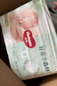 好奇（Huggies）心鉆裝小森林紙尿褲M50片(6-11kg)中號尿不濕透氣夏季超薄 曬單實拍圖