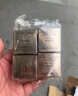 蘭蔻（LANCOME）菁純臻顏淡紋眼霜 5ml*4 一支正裝量 滋潤淡紋緊致【臨期清倉】 曬單實拍圖