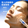KDAY電動(dòng)微晶針頭皮生發(fā)導(dǎo)入精華儀滾針米諾上藥器美容院中胚層mts 曬單實(shí)拍圖