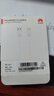 華為原裝5A 6A數(shù)據(jù)線type-c充電器線超級快充66wp70p60p50mate70 60 50 40榮耀pro x6 x5 nova13 12 11 SuperCharge【5A閃充線】白色 華 曬單實拍圖