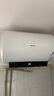 海信（Hisense）80升家用電熱水器3200W變頻省電節(jié)能免換鎂棒以舊換新一級能效安全雙防ES80-DYJ3國家補(bǔ)貼20% 曬單實(shí)拍圖