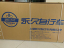 永久自行車學(xué)生12到18歲成年人10-15歲山地車兒童男24寸26寸山地單車 輻條灰色【超強(qiáng)減震 承重升級】 26英寸21速【入門級 專業(yè)變速】 曬單實(shí)拍圖