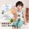 纖絲鳥(niǎo)兒童衣服夏季男童背心2件裝 (奇異小貓)滿(mǎn)印白+青礬綠120 曬單實(shí)拍圖