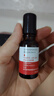 白云山眼部抗皺植萃精華油緊致淡化細(xì)紋眼袋黑眼圈補水保濕兩瓶裝40ml 曬單實拍圖