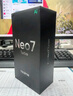 realme【國(guó)家補(bǔ)貼】真我Neo7 Turbo 天璣9400e 超薄續(xù)航大電池護(hù)眼直屏 智能游戲AI性能手機(jī)12+256透明灰 曬單實(shí)拍圖