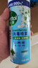 滴露消毒噴霧454ml*2鞋子除臭殺菌噴霧馬桶消毒廁所除霉味鈴蘭+柑橘 曬單實(shí)拍圖