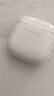 華為長(zhǎng)續(xù)航藍(lán)牙耳機(jī) FreeBuds SE 2無線耳機(jī) 40小時(shí)長(zhǎng)續(xù)航 快速充電 藍(lán)牙5.3適用于蘋果/安卓手機(jī) 白 曬單實(shí)拍圖