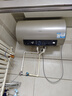 海爾（Haier）國(guó)家補(bǔ)貼20%電熱水器60升 PD3 金剛無(wú)縫膽終身免換鎂棒一級(jí)能效節(jié)能省電儲(chǔ)水式大水量家用洗澡速熱 曬單實(shí)拍圖