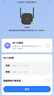 小米無線wifi信號放大器pro wifi信號增強器 無線信號增強器 強電版 非路由器 需配合路由器 小米WiFi放大器Pro 曬單實拍圖