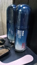 韓束男士控油精華露套裝護膚品緊致抗皺面霜夏季保濕補水禮物送男朋友 曬單實拍圖