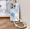 江銘【自帶鏡頭膜】適用蘋果16ProMax手機殼iPhone16Promax保護套帶手鏈高端創(chuàng)意網(wǎng)紅全包鏡頭防摔殼 曬單實拍圖