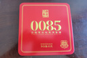 瀾滄古茶葉普洱茶0085云南普洱熟普85g 2024年小胖餅盒裝【央央好物同款】 曬單實(shí)拍圖