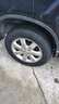 德國(guó)馬牌（Continental）汽車輪胎 225/65R17 102V FR UC6 SUV適配CR-V/RAV4/CX-5 曬單實(shí)拍圖