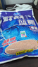 龍王恨野戰(zhàn)藍(lán)鯽老版釣魚餌料老三樣餌料正品野釣魚餌料通殺窩料餌 野戰(zhàn)藍(lán)鯽300g【一包】 曬單實(shí)拍圖