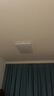 歐普（OPPLE）吸頂燈客廳大燈智能現(xiàn)代奶油風(fēng)LED照明護(hù)眼燈具燈飾套餐1包安裝 曬單實(shí)拍圖