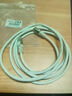 畢亞茲 六類網(wǎng)線 40米 千兆高速寬帶線 CAT6類家用電腦網(wǎng)絡(luò)工程監(jiān)控線 8芯雙絞成品跳線 白色 曬單實(shí)拍圖