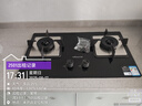 萬和（Vanward）【小雙翼J320A Pro·颶風卷吸】側吸抽排油煙機家用21風量小尺寸脫排出租房可配燃氣灶國家補貼20% 曬單實拍圖