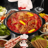 海底撈火鍋底料調(diào)味料 一人食系列火鍋底料 回家吃火鍋鴛鴦底料組合裝 濃香番茄125g*3+麻辣清油120g*3 曬單實(shí)拍圖