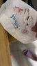 嬰芽（YINGYA）紙尿褲XXL碼2包88片【14-17kg】 嬰兒超薄干爽尿不濕男女寶寶通用 曬單實(shí)拍圖