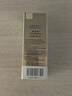 歐珀萊（AUPRES）【七夕禮物】烈日抗光瓶輕透防曬60ml 防水耐汗  曬單實拍圖