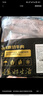 鮮京采 巴西進(jìn)口原切牛排組合1.2kg（9片） 眼肉3片板腱6片 【真原切】 曬單實(shí)拍圖