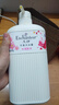 艾詩(shī)（Enchanteur）沐浴露 香氛沐浴乳水潤(rùn)保濕柔嫩肌膚持久留香 桃花花香668g 曬單實(shí)拍圖