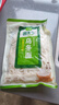 圃美多烏冬面 210g*4袋 拉面 拌面炒面湯面  早餐速食面條 曬單實(shí)拍圖