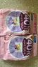 FANCL HealthScience女士復(fù)合維生素 女性40+每日營養(yǎng)包*2 60日量 日常送禮 海外進(jìn)口 曬單實(shí)拍圖