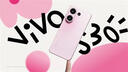 vivoS30 Pro mini 24期【免息】多彩小直屏 行業(yè)首發(fā)希區(qū)柯克變焦實(shí)況 6500mAh小屏續(xù)航 學(xué)生 AI手機(jī) 桃桃粉 12+256GB【S30】 藍(lán)牙套裝版|送3年保修+180天只換不 曬單實(shí)拍圖