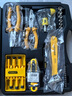 史丹利（STANLEY）45件套家用工具箱套裝 維修多功能手動(dòng)工具箱五金工具M(jìn)C-045-23 曬單實(shí)拍圖