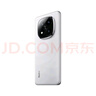 小米15 Pro 16GB+1TB 驍龍8至尊版 12期 免息 進(jìn)店選Note 14 Pro+ IP68防水 6200mAh電池 1.5K高光屏 【鏡瓷白】16GB+512GB 【官方標配】一年全國聯(lián) 曬單實(shí)拍圖