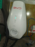 比亞迪BYD比亞迪充電樁7kw家用原廠3.5kw宋por漢唐元PLUS秦海豹06驅(qū)逐艦 BYD第六代7kw-5米槍-0米基礎(chǔ)換樁 曬單實拍圖