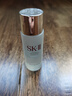 SK-II神仙水75ml*2瓶精華液sk2化妝品全套護(hù)膚品套裝禮盒skii生日禮物 曬單實(shí)拍圖