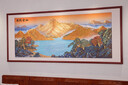 曼遇青絲日照金山客廳裝飾畫(huà)沙發(fā)背景墻掛畫(huà)背有靠山墻壁畫(huà)新款浮雕描金畫(huà) WE101日照金山  浮雕描金款 寬185cm*高85cm 曬單實(shí)拍圖