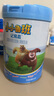 君樂寶（JUNLEBAO）小小魯班兒童配方奶粉4段關(guān)注腦動力800g 添加PS+DHA 曬單實拍圖
