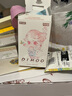 花王（Merries）妙而舒日本進口 嬰兒尿不濕|拉拉褲 紙尿褲NB90片 曬單實拍圖