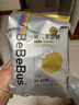 bebebus 金標(biāo)茶樹精華成長褲XL24片(12-17kg)透氣超薄拉拉學(xué)步褲男女寶 曬單實拍圖