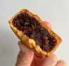 胖東來品質(zhì)豆沙餡料無(wú)添加精品紅豆沙中秋月餅端午粽子豆沙包子烘 紅豆沙【300克*3袋】 曬單實(shí)拍圖
