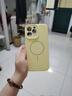 藍(lán)妮子【相機(jī)按鍵全包】適用 蘋果16手機(jī)殼 iphone16promax手機(jī)殼15promax液態(tài)硅膠防摔 蘋果16pro手機(jī)殼 【精孔磁吸-奶黃色】一體按鍵全包 蘋果16ProMax 曬單實(shí)拍圖