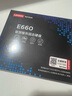聯(lián)想（Lenovo) 512GB SSD固態(tài)硬盤(pán) 2.5英寸SATA3.0 讀560MB/s 臺(tái)式機(jī)/筆記本通用E660系列 曬單實(shí)拍圖