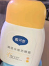 戴·可·思（Dexter）兒童防曬霜3-6-12-16歲嬰幼兒防曬霜戶外防曬SPF30 溫水可卸45g 曬單實(shí)拍圖
