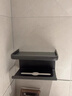 居臣仕衛(wèi)生間紙巾置物架衛(wèi)生紙廁所手機(jī)紙巾架洗手間紙巾盒廁紙盒免打孔 槍灰色  標(biāo)準(zhǔn)款  雙層抽紙架 曬單實(shí)拍圖