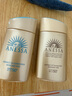 安熱沙（Anessa）王嘉爾同款資生堂小金瓶60ml安耐曬防曬霜高倍防曬防紫外線防水 曬單實拍圖